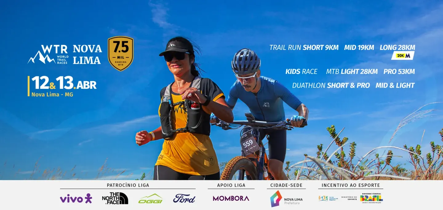 WTR Nova Lima 2025