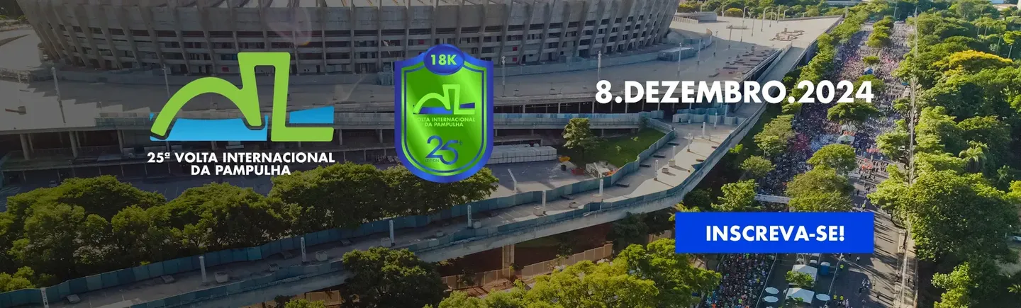 25ª Volta Internacional da Pampulha